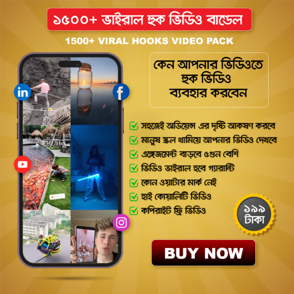 Viral Hook Video Bundle